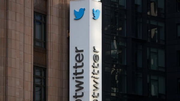 트럼프 계정 영구정지한 트위터 주가 6% 급락