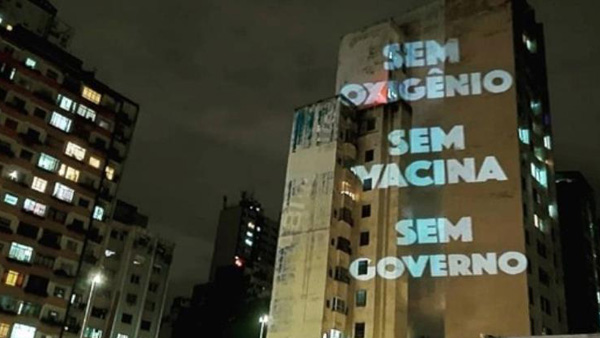 브라질 코로나19 악화에 대통령 퇴진 촉구 시위 벌어져