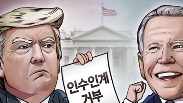 트럼프 "코로나 입국제한 푼다" 발표…바이든 즉각 반박