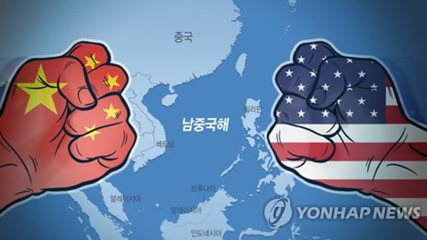 미군 "중국, 지난 몇 주간 남중국해 상공 비행" 비판