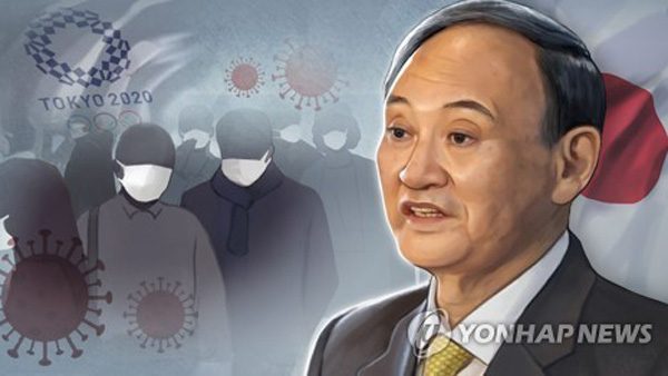 백악관, 도쿄올림픽 선수파견 여부에 "계획변화 없다" 답변