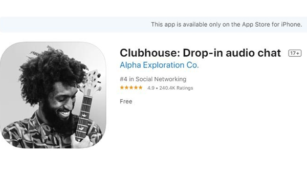 신흥 소셜미디어 '클럽하우스' 인기 끌자 중국 정부 막았다