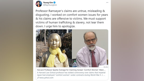 한국계 미국 하원 의원, '위안부 논문' 램지어 교수에 사과 요구