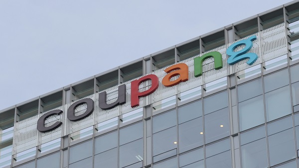 쿠팡, 미국 뉴욕증권거래소에 상장하기로…미국 증권거래위원회 공시