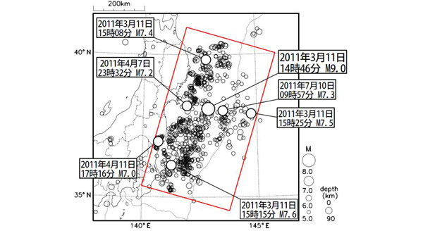 "2011년 동일본대지진 아직 끝나지 않았다…13일 지진도 여진"