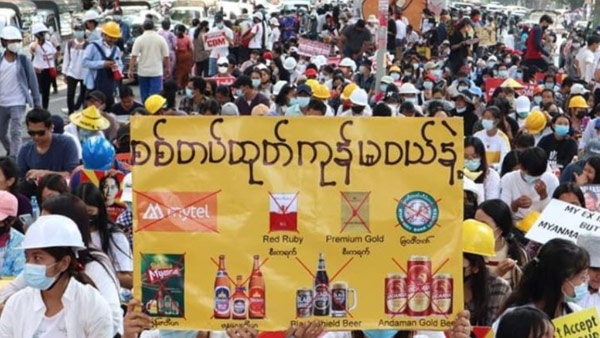 맥주회사부터 은행까지 소유한 미얀마 군부…'불매운동' 확산