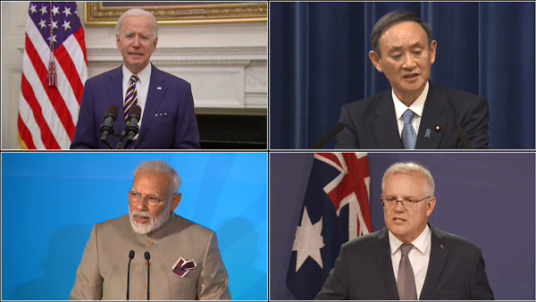 美국무부, 한국 쿼드참여 질문에 "인도태평양서 많은 관심공유"