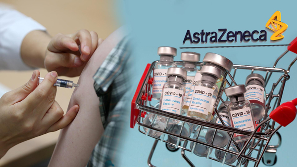 WHO "아스트라제네카 백신 사용 중단할 이유 없어"