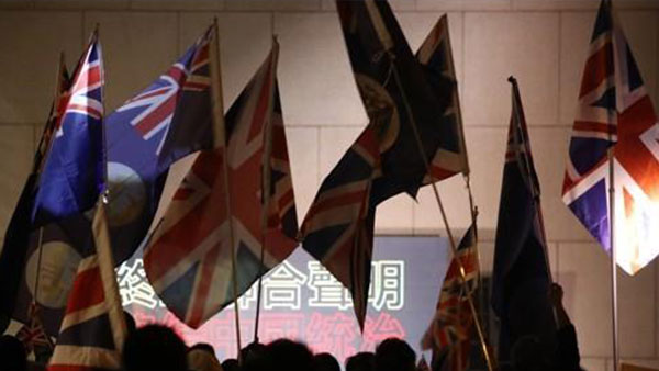 영국, 중국의 홍콩선거제 개편에 "홍콩반환협정 위반" 규탄