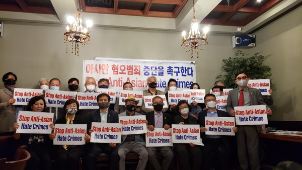 "나쁜 하루" 애틀란타 경찰 경질…한인 비대위 출범