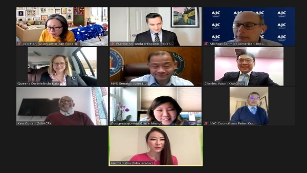 美의회, 아시아계 증오범죄 방지법안 신속 심의키로