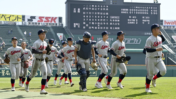 한국계 재일민족학교 교토국제고, 선발 일본고교야구 16강 탈락