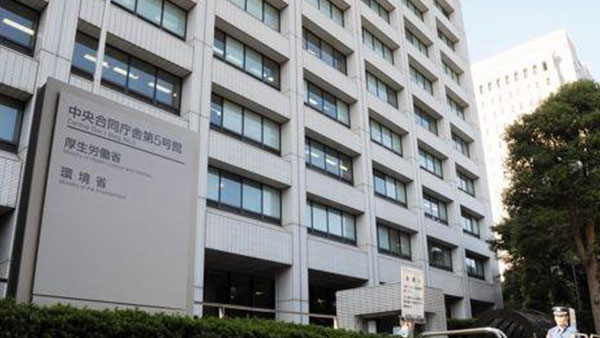 코로나 확진자 늘고 있는데…日 후생성 공무원들 집단 술판 벌여