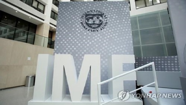 IMF "코로나사태 중기적 영향 금융위기 때만큼 심각하진 않을것"