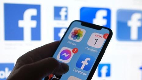 페이스북 이용자 5억3천여 명 개인정보 유출…"한국도 12만 명"