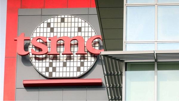 대만 TSMC, 中 슈퍼컴퓨터 관련 기업에 반도체 공급 중단
