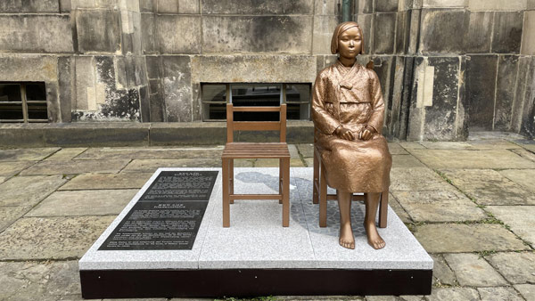 일본, 독일 공공박물관 소녀상 철거 로비…가토 "매우 유감"