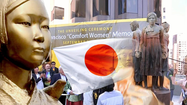[World Now] 일본 요구로 유네스코 기록유산 제도 개편…위안부 기록물은?