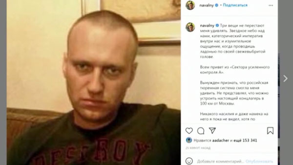"사망 우려" 나발니, 러시아 전역 "석방하라"…측근들 무더기 체포