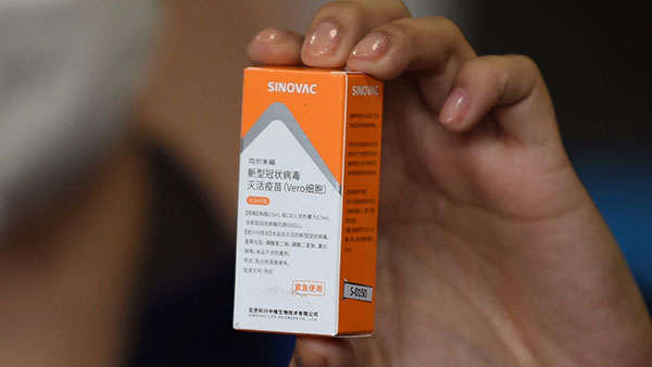 유럽의약품청, 중국 시노백 코로나19 백신 동반심사 시작