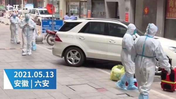 중국에서 20여일만에 코로나19 지역사회 감염 확인