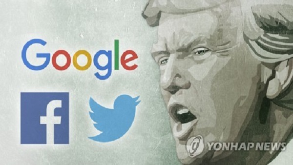 "SNS에서 퇴출된 트럼프, 온라인 존재감 사라져" 