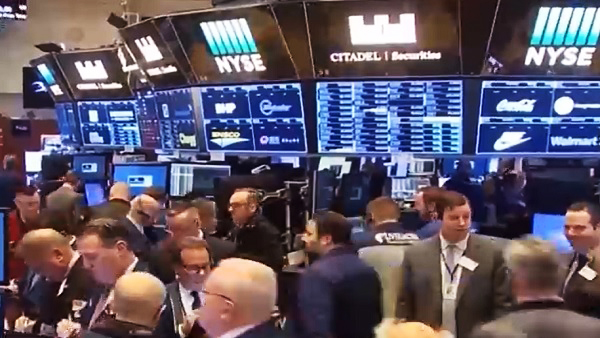 뉴욕증시, 물가 상승 우려 완화로 소폭 반등 