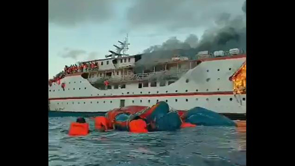 인도네시아 여객선 화재…탑승객 195명 전원 구조