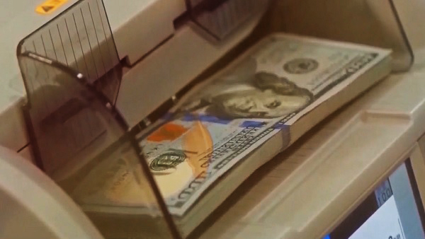 中인민은행 위안화 강세 '제동'…14년만에 외화지준율 인상