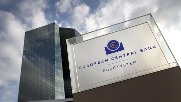 유럽중앙은행, 기준금리 0% 동결…유동성 확대 기조 유지 