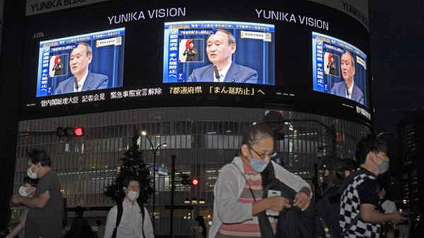 스가 총리, '안전·안심' 도쿄올림픽 개최 실현 또 강조