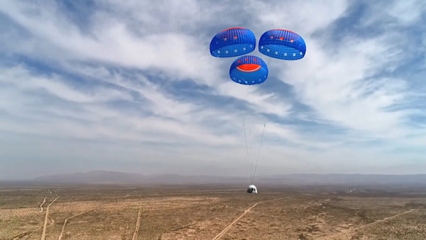 [World Now] "내게 일어난 최고의 일"…82살 할머니, 60년 만에 이룬 꿈