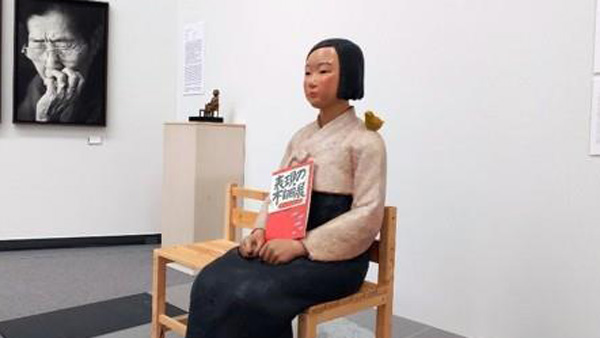 아사히신문, 소녀상 전시장 승인 취소에 "표현의 자유 지켜야"