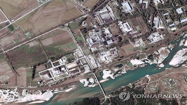 IAEA 前사무차장 "북한 영변서 생산한 고농축우라늄 540kg 추정"
