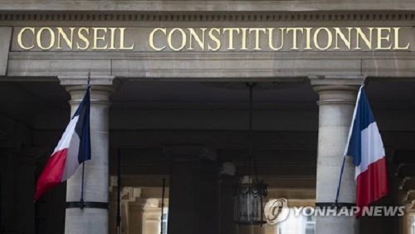 프랑스 헌법재판소, '코로나19 백신 증명서' 도입 승인