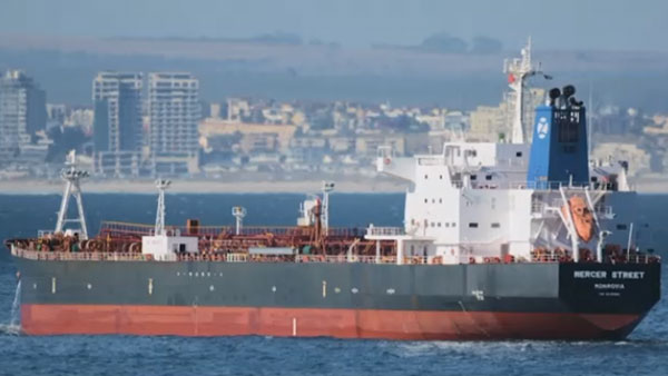 미국·G7 "이란이 오만해 유조선 공격 배후"