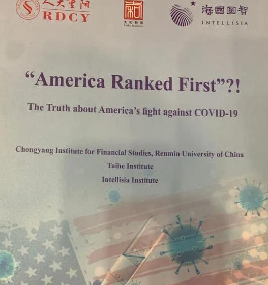 [World Now] 美中 코로나 확산 '네 탓' 공방…책임론 가열