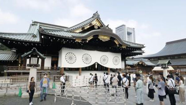 중국 "야스쿠니 신사 참배는 국제 질서에 대한 음험한 속셈"