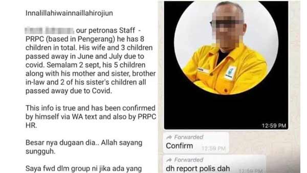 [World Now] "코로나로 가족 14명 잃었다" 후원금 답지…알고보니 거짓