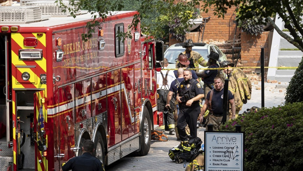 미 애틀랜타 교외 아파트서 폭발‥4명 부상·2명 실종