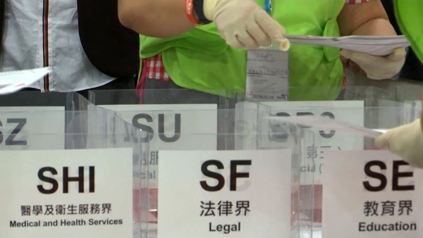 [World Now] '애국자가 다스리는 홍콩'‥선거인단 99.9% '친중'