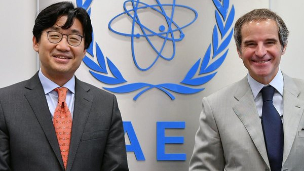 한국, 64년 만에 IAEA 이사회 의장국으로 첫 선출