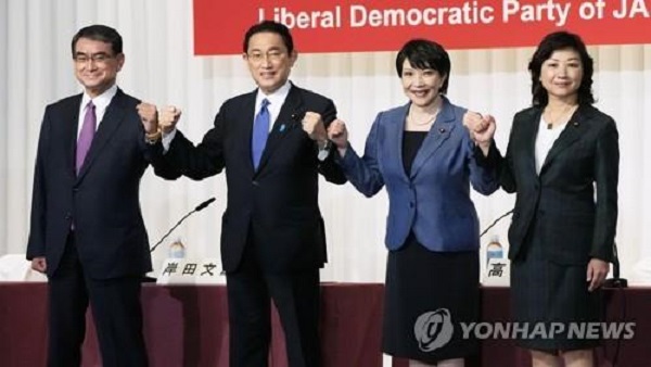 새 일본 총리 오늘 오후 결정‥고노·기시다·다카이치 각축전