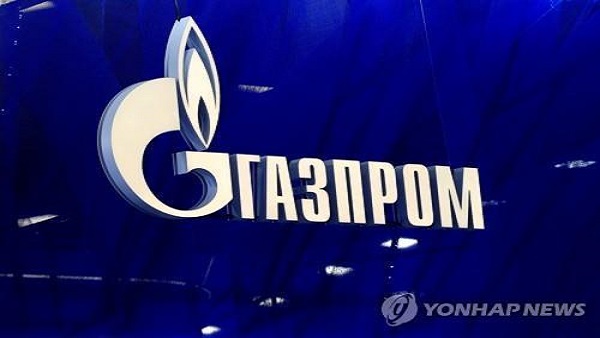 "러, 우크라 경유하는 헝가리로의 가스공급 중단"…우크라 타격