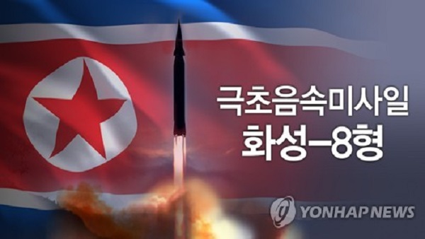 북 미사일 논의한 안보리…중·러 반대로 성명채택은 실패