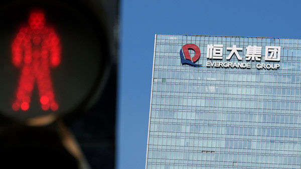 헝다 주식 거래정지‥중국매체 "계열사 지분매각으로 6조 확보"