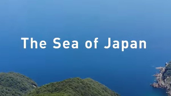 「日本海は国際社会で認められている唯一の名前です」…日本はYouTubeにビデオを投稿しました