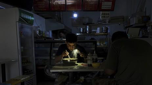 "중국, 전력난에 9월 북한 등서 전력 수입 62% 증가"