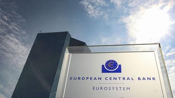 유럽중앙은행,기준금리 동결‥코로나 대응 채권매입 속도 유지