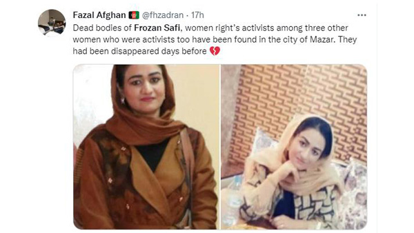 "온몸에 총상"‥아프간 여성활동가 첫 피살